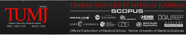 Tehran University Medical Journal