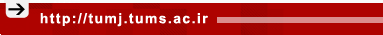 Tehran University Medical Journal